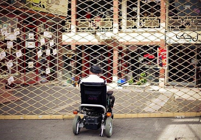430 معلول از خدمات بهزیستی شهرستان بهاباد استفاده می‌کنند