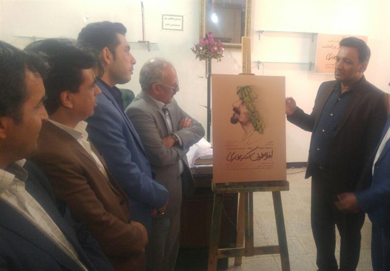 همایش « افلاطون کنار بخاری» در دهدشت برگزار می‌شود