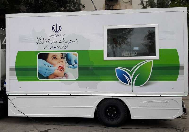 22 مرکز سلامت دهان و دندان و کلینیک سیار دندانپزشکی در استان بوشهر راه‌اندازی شد