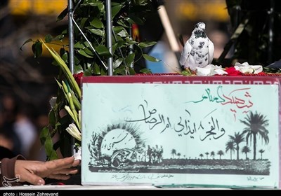  بنیاد ایران شناسی و دانشگاه سوره میزبان شهید گمنام می‌شوند 