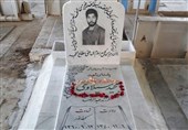 نصب سنگ مزار سردار شهید مجید سیلاوی در گلزار شهدای اهواز