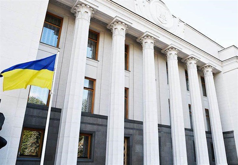 اوکراین قصد دارد روسیه را رسما «کشور متجاوز» بنامد