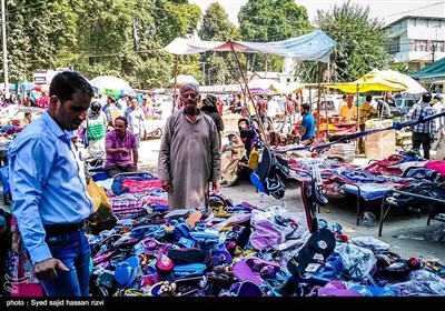 Muslims in Kashmir Preparing to Celebrate Eid Al-Adha