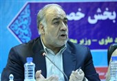 امدادرسانی نیروهای مسلح در زلزله کرمانشاه ‌رکورد بر جای گذاشت