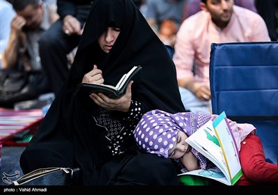 مراسم دعاء یوم عرفة فی طهران