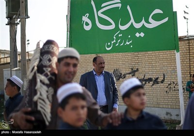 People Celebrate Eid Al-Adha in Iran's Northern Sunni Region