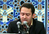 حامد ولی زاده بسم الله چهلمین دوره مسابقات کشوری قرآن را گفت+ فیلم