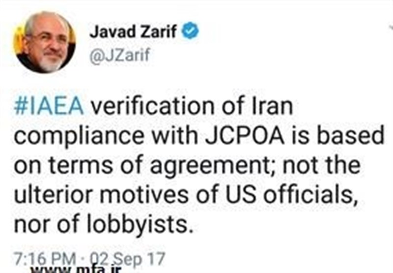 Zarif Says IAEA Verifies Iran Compliance with JCPOA Based on Terms of