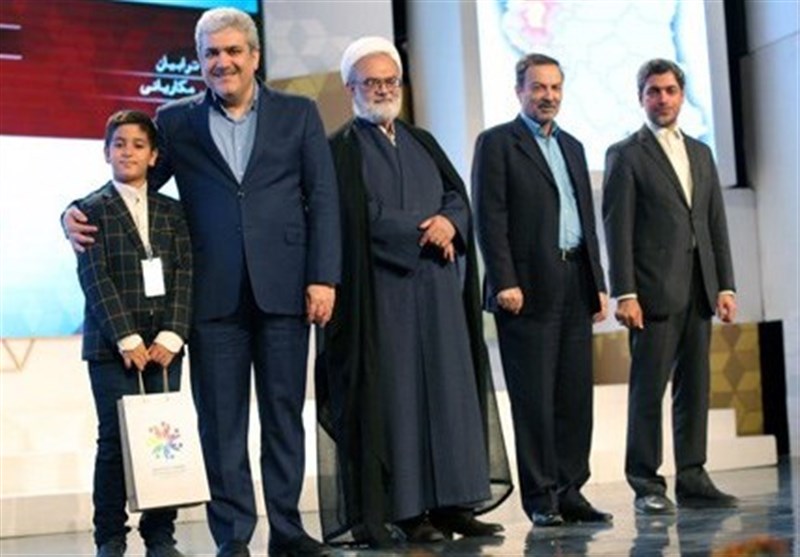 Closing Ceremony of Mustafa Prize&apos;s Noor Competition Held in Tehran
