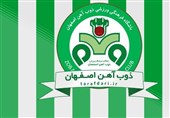 اصفهان| تغییر در هیئت‌مدیره باشگاه ذوب‌آهن؛ محمدی جایگزین برشان شد