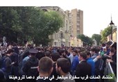 میانمار