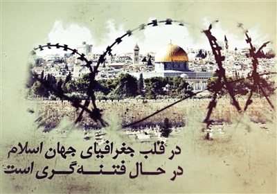 غفلت از قلب اسلام
