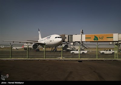 First Batch of Iranian Hajj Pilgrims Return Home