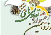 تقدیر از 19 تعاونی برتر و 14 تعاونی برگزیده در استان تهران
