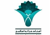 تداوم عرضه «سخاب» در فرابورس