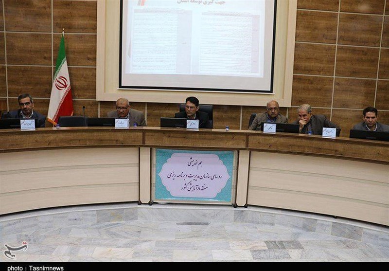 همایش مدیران سازمان مدیریت و برنامه‌ریزی منطقه 8 آمایشی در کرمان برگزار شد+ تصاویر