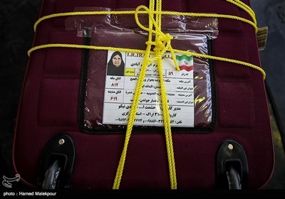 ایرانی حجاج کی پہلی پرواز تہران پہنچ گئی