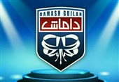 لیگ دسته یک فوتبال باشگاه‌های ایران| تساوی داماش گیلانیان در مقابل آلومینیوم اراک
