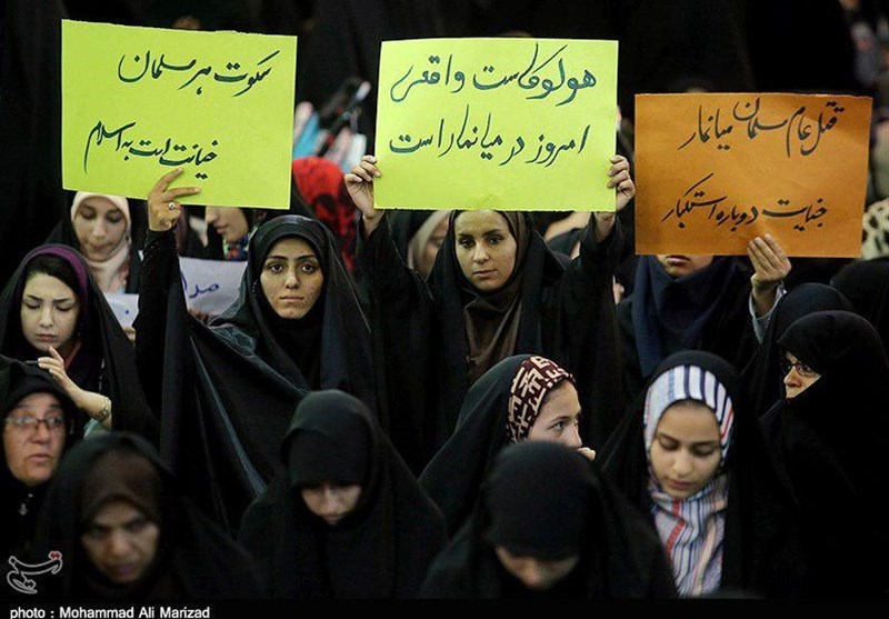 مراسم محکومیت کشتار مسلمانان میانمار در حرم حضرت معصومه (س) به روایت تصویر