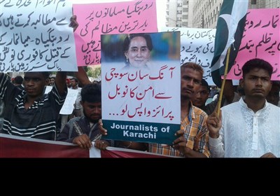 روہنگیا مظالم؛ کراچی سمیت پاکستان بھر میں احتجاجی مظاہرے