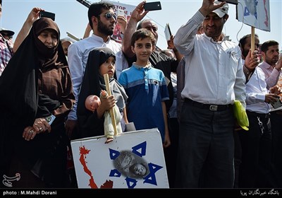 Protest Rally Held in Tehran in Support of Myanmar Muslims