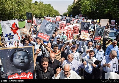 Protest Rally Held in Tehran in Support of Myanmar Muslims