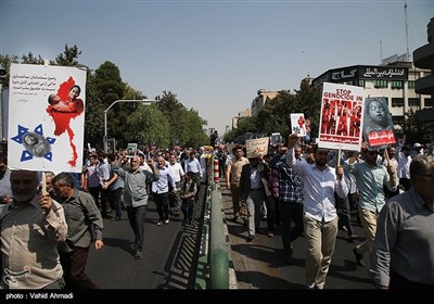 Protest Rally Held in Tehran in Support of Myanmar Muslims