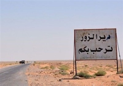 کسر الحصار عن مطار دیر الزور