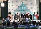 برگزاری جشنواره تولیدات مراکز استانی صداوسیما به تعویق افتاد