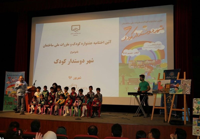 نخستین جشنواره &quot;شهر دوستدار کودک&quot; در گرگان برگزار شد