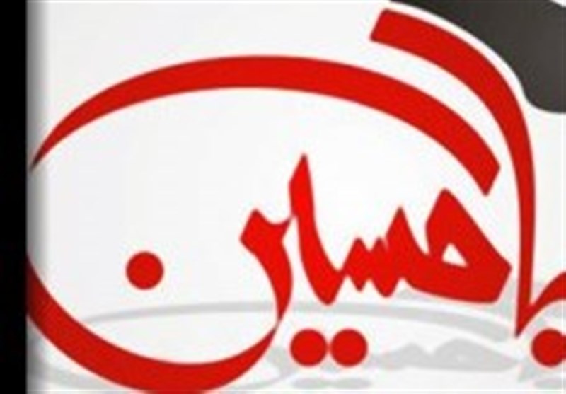 نرم‌افزار چندرسانه‌ای مقتل الحسین (ع) در قم رونمایی شد