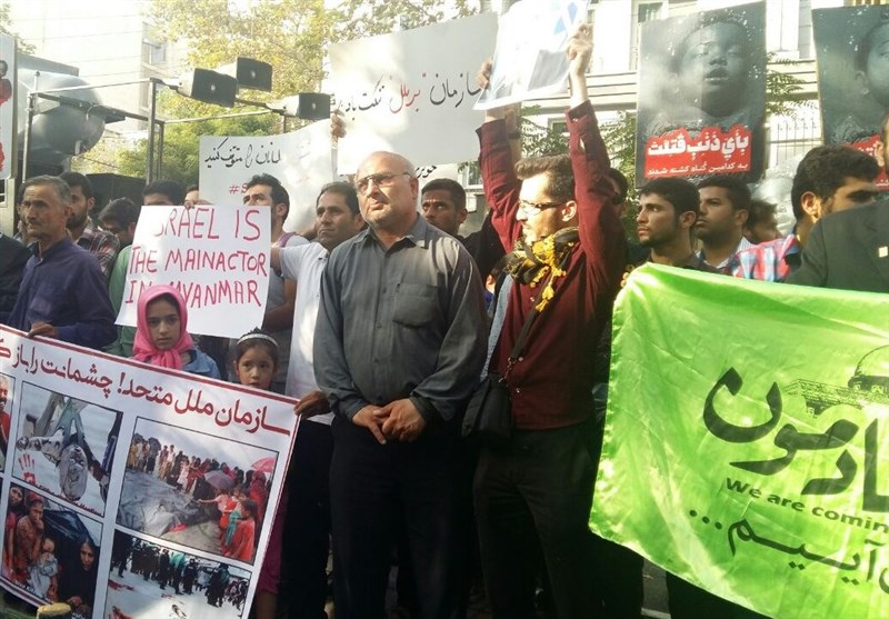 Iranian Students Hold Protest Rally to Condemn Myanmar Genocide