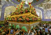 النجف الاشرف