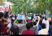 دانشجویان مشهدی در اعتراض به کشتار مسلمانان میانمار تجمع کردند