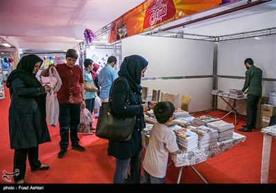 نمایشگاه نوشت افزار ایرانی اسلامی