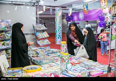 نمایشگاه نوشت افزار ایرانی اسلامی