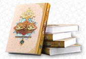 لبنان میزبان یک کتاب متفاوت درباره امام علی(ع) شد/ دلیل محبت حضرت محمد (ص) به امیرالمؤمنین(ع)