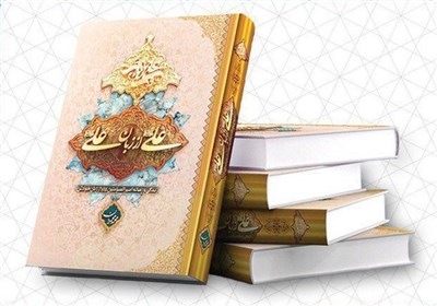  لبنان میزبان یک کتاب متفاوت درباره امام علی(ع) شد/ دلیل محبت حضرت محمد (ص) به امیرالمؤمنین(ع) 