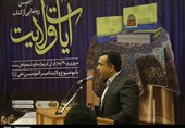 محمدرضا پیرنیا مدیرعامل سازمان فرهنگی ورزشی شهرداری یزد