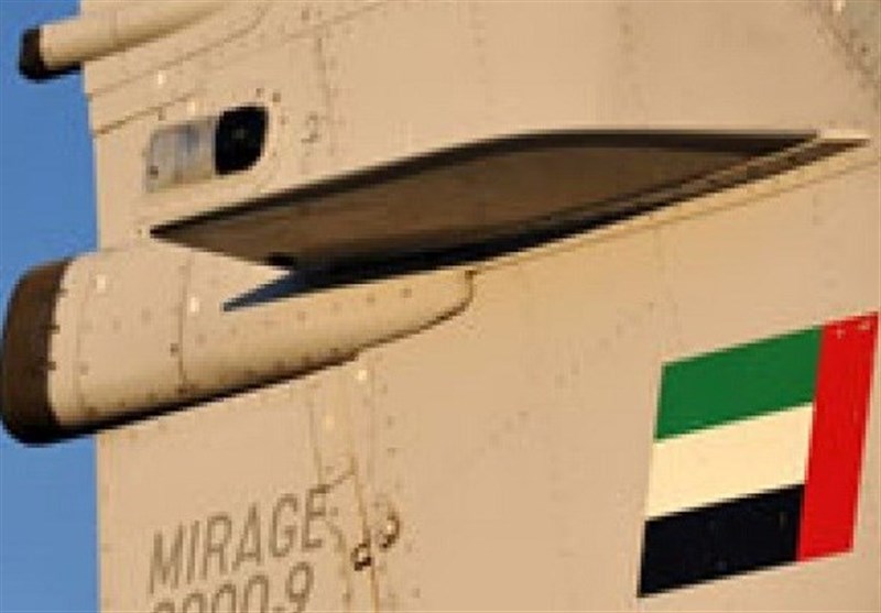 UAE Says 2 Pilots Killed in Military Plane Crash over Yemen