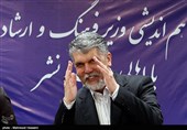 دیدار سید عباس صالحی وزیر فرهنگ و ارشاد اسلامی با اهالی چاپ و نشر
