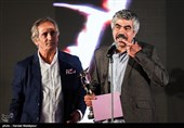 National Day of Iran Cinema Marked in Tehran