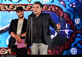 National Day of Iran Cinema Marked in Tehran
