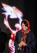 National Day of Iran Cinema Marked in Tehran