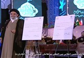 رونمایی از ثبت ملی &quot;آئین سوگواری سرور شهیدان در اصفهان&quot;