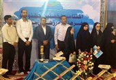نخستین جشنواره فرهنگی ورزشی مساجد بندرعباس به کار خود پایان داد