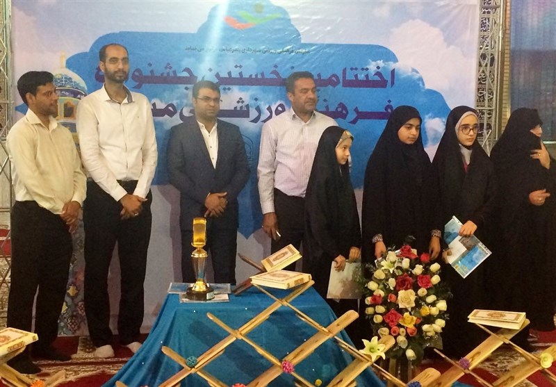 نخستین جشنواره فرهنگی ورزشی مساجد بندرعباس به کار خود پایان داد