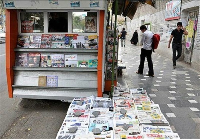 مرثیه‌ای برای مطبوعات استان کرمانشاه؛ وقتی کاغذی برای چاپ ‌روزنامه وجود ندارد‌