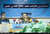 نشست خبری سردار بهمن کارگر