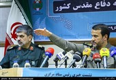 نشست خبری سردار بهمن کارگر